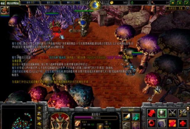  剧情|只有玩过《西方5》支线剧情才能真正了解这个世界究竟发生了什么