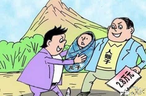 执行|为什么拐卖儿童的人不能执行死刑？