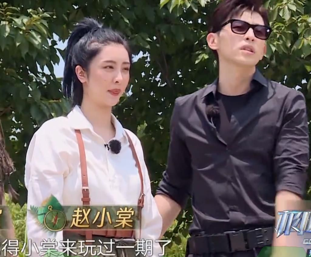 真实|《极限挑战》邓伦拒绝赵小棠选谢可寅,THE9真实队友关系一目了然