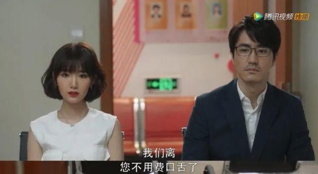  爆火|《三十而已》爆火刷屏：这才是女人高级的性感