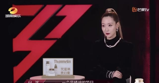  宁静|比起蓝盈莹，宁静的“私心”更得人心