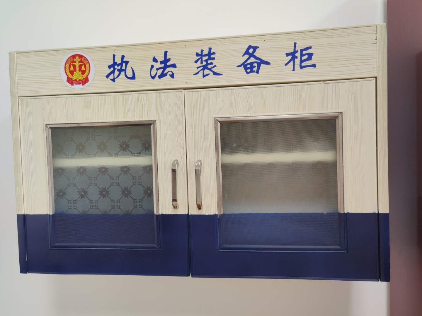 举措|临澧法院三项举措推进执行装备规范化