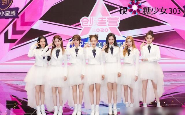  黄子韬|成团夜徐艺洋哭了，黄子韬懵了，张艺凡你又怎么了？