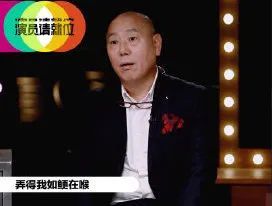  诡辩|求郭敬明别再杠精诡辩了，学学赵薇怎么说话做人吧