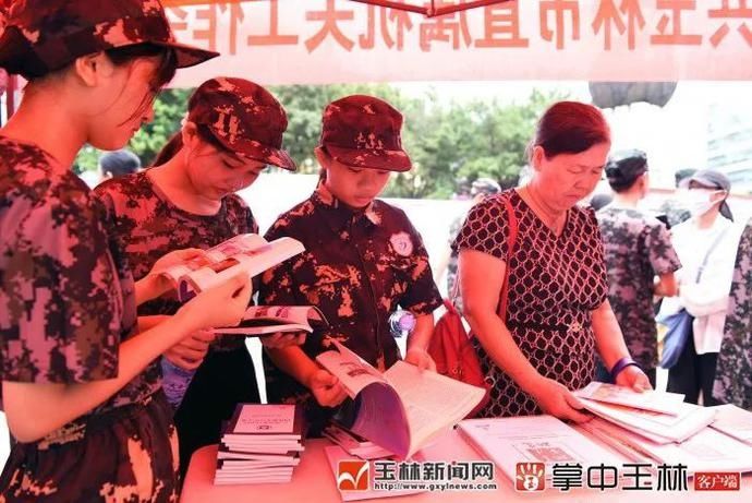 奋进|【全民国防教育日】奋进新时代 聚力强军梦