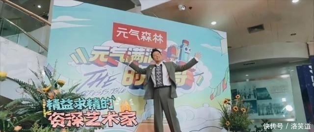 综艺|播出2期,收视连续夺冠,硬是把捉迷藏玩成暑期第一档爆款综艺