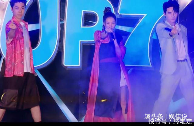  邀请|孙耀威曾毅“30+”哥哥男团UP7首次路演，金莎孟佳阿朵来助阵