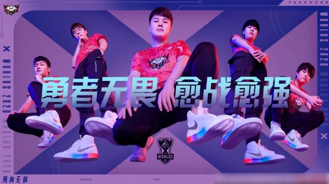  EDG|EDG阿布评价S10：DWG和TES谁更强？滔搏下路更有优势