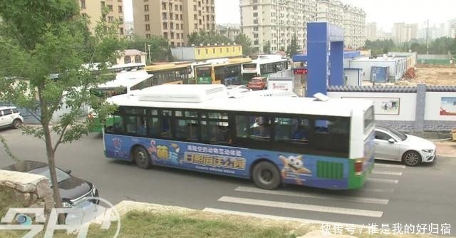 分公司|公交车和私家车“抢车位”！公交场站为何难落地？