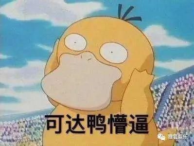  出轨|“方一凡”周奇恋情曝光？何猷启出轨？万茜车祸骨折12天后就复工？