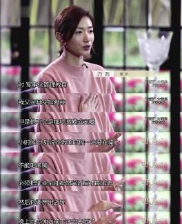  父亲|宁静霸气育儿观曝光：这三个道理，父母一定要知道！