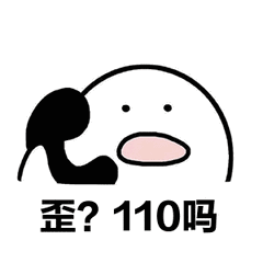周某|民警给小偷打电话，事后竟遭骚扰电话轰炸，还被挑衅“约架”
