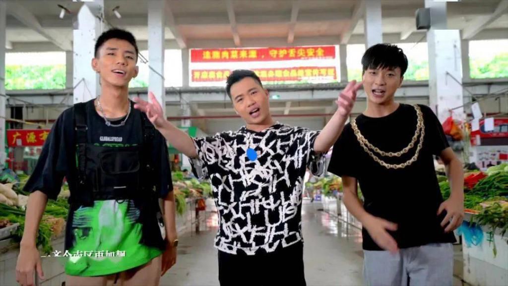 rap|你有freestyle吗?这三个靓仔用rap告诉你如何扮靓南区……