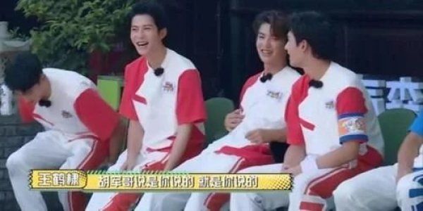  满满的|《元气满满的哥哥》热播，嘉宾阵容强大，却被观众吐槽没有“王炸”