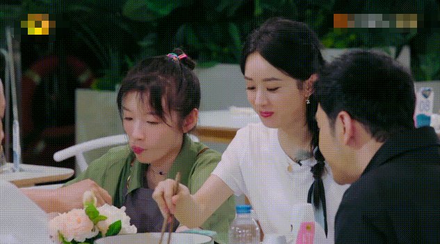  赵丽颖|筷子风波后，赵丽颖不计前嫌为天天向上宣传，节目组却写错她名字