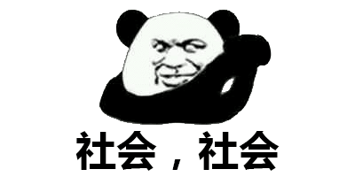 音响|男子跳广场舞没带音响 遭到同伴的殴打 网友：塑料舞友情
