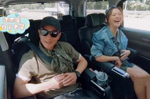 就要|应采儿放话不工作就要“离婚”,一旁陈小春表情意味深长,你细品