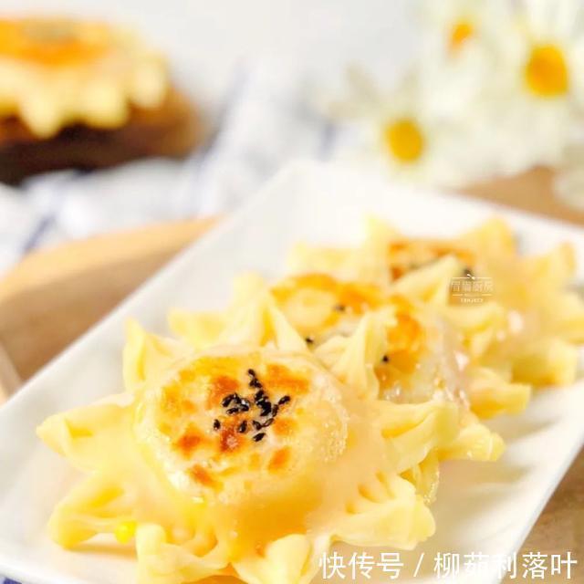 饺子皮|一个红薯,几张饺子皮,这样做香酥可口能拉丝,孩子超爱吃!