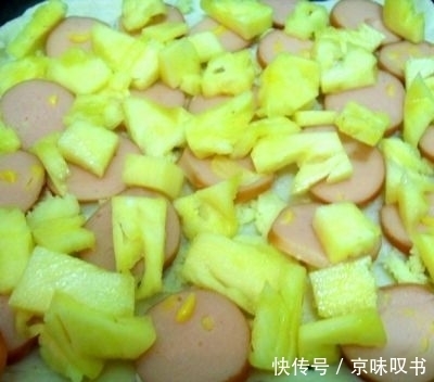 奶油|方形培根香菇披萨