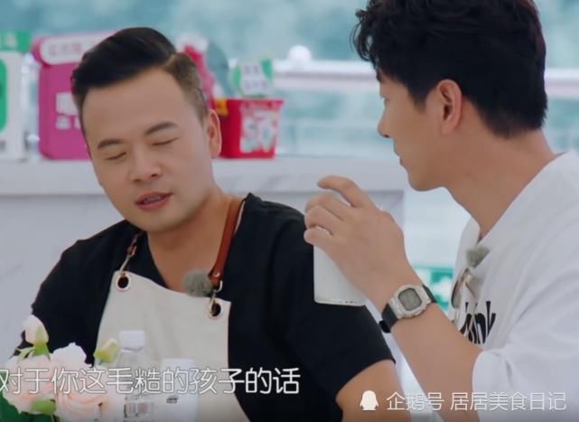  大厨|《中餐厅》张亮嫌牛奶烫，林大厨下意识说出一句话，网友：不装了！