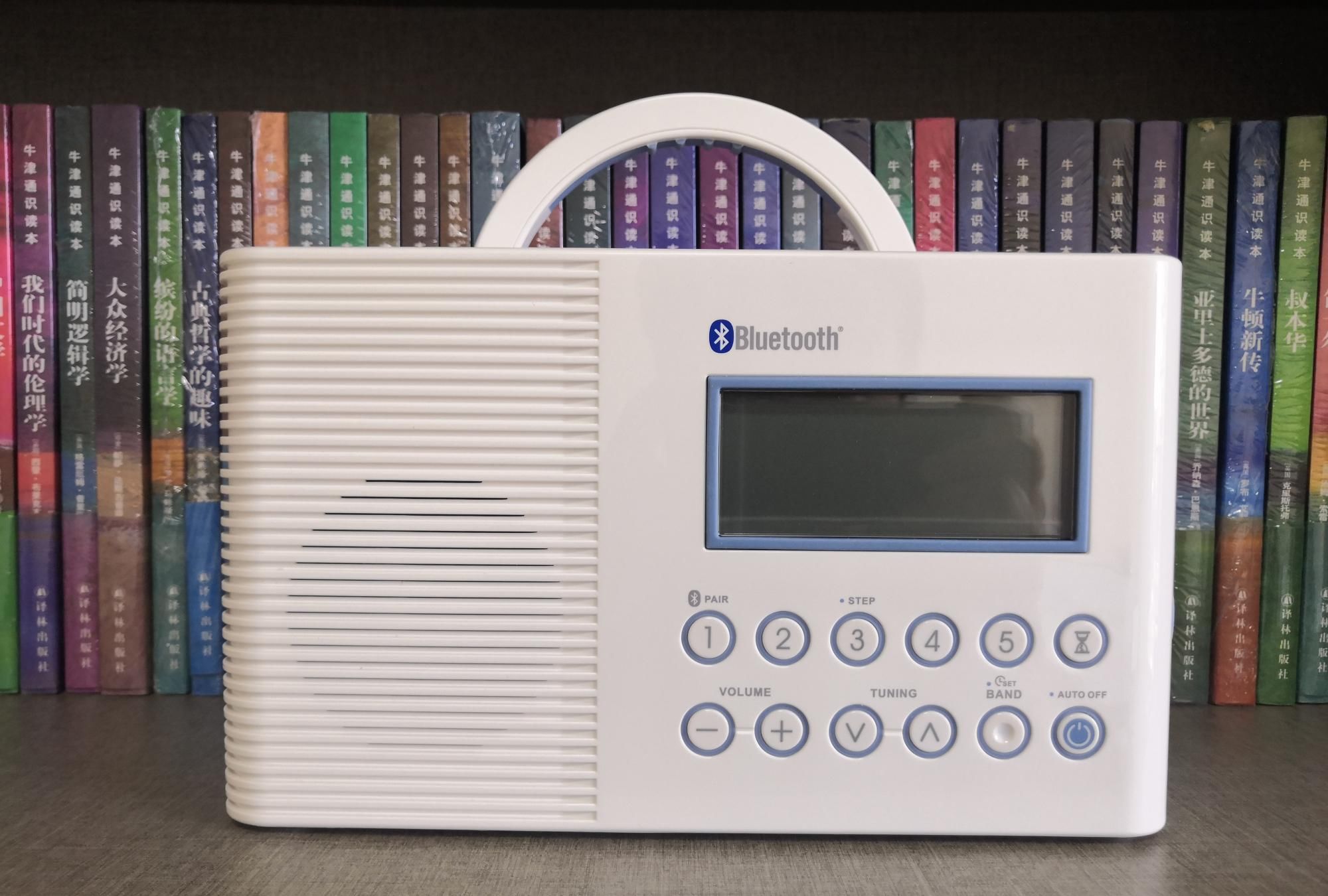 收音机|机评译介原创:山进H202C浴室收音机评测