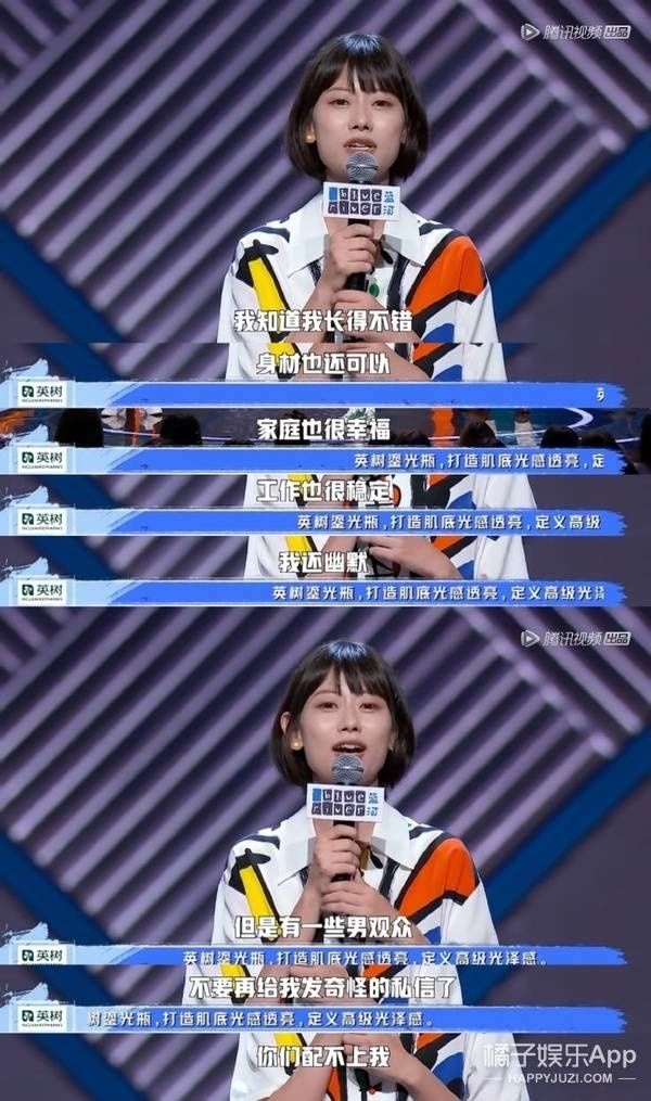  当代|笑疯！王勉《社畜之歌》揭露当代青年职场现状，真实到想让他闭嘴