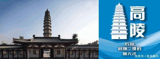 要一谈到|雷霆反电诈｜防止被诈骗的小知识