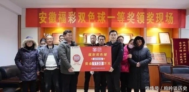 1注|20050期双色球开奖结果今天公布，这一次，大奖花落谁家？