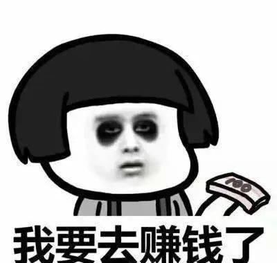  兼职|高考后在家想赚钱？家长必须提醒孩子，小心这些网络兼职“陷阱”