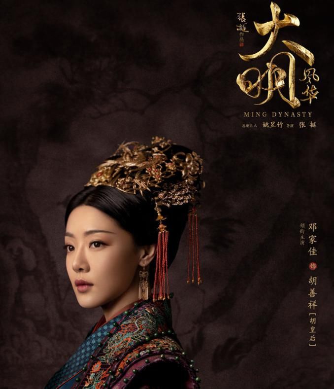 演技|那些年你追过的《爱情公寓》，那些实力主演们，现在怎么样了