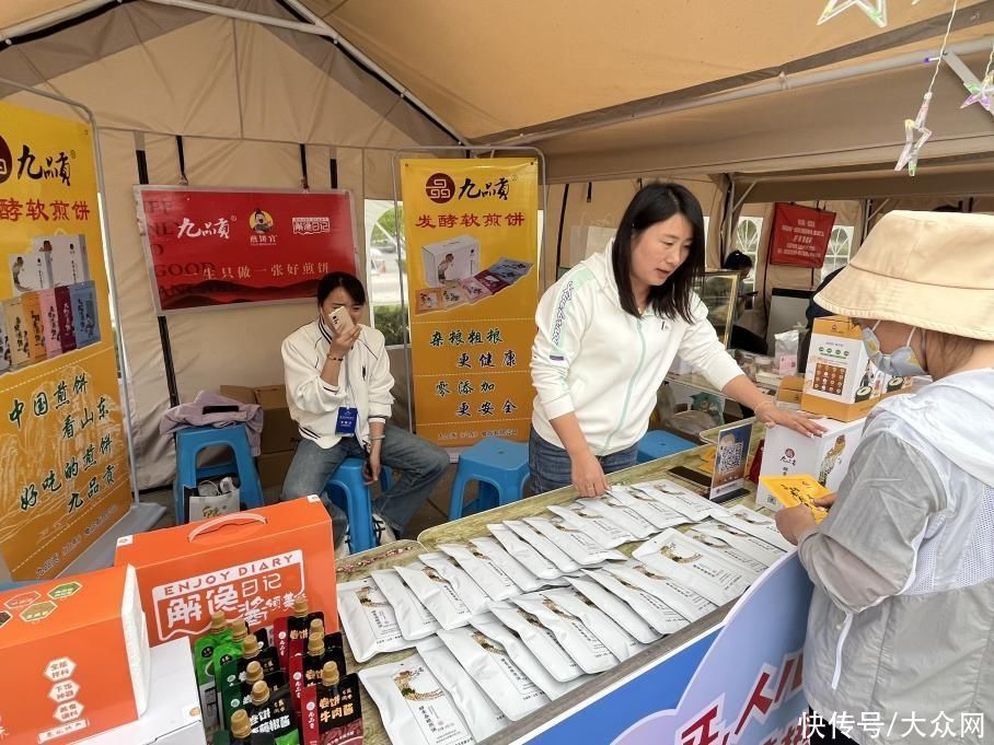 读懂山东｜赶一场黄河大集，买遍九省区特产