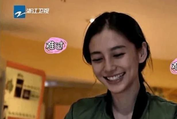  最强者称号|《跑男》：重启排位战，baby因为步数少获得了省力撕名牌的第一名