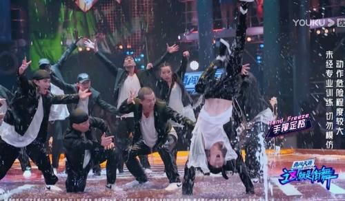  难度|王一博赢，钟汉良惨，艺兴嘉尔抢风头，《这街3》赛制遭4点质疑