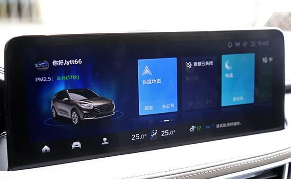  全新福特|再说福特只有操控就落伍了，自动驾驶明年放大招