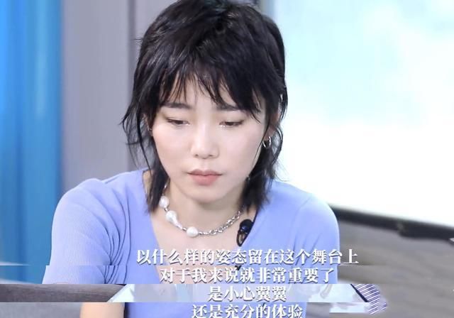  节目|复活赛投票成大型双标现场，五位姐姐票数异常，挨骂的却只有许飞