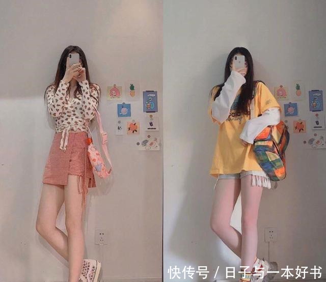 日常|14套日常穿搭方案,小个子也能轻松显高,你心动了吗