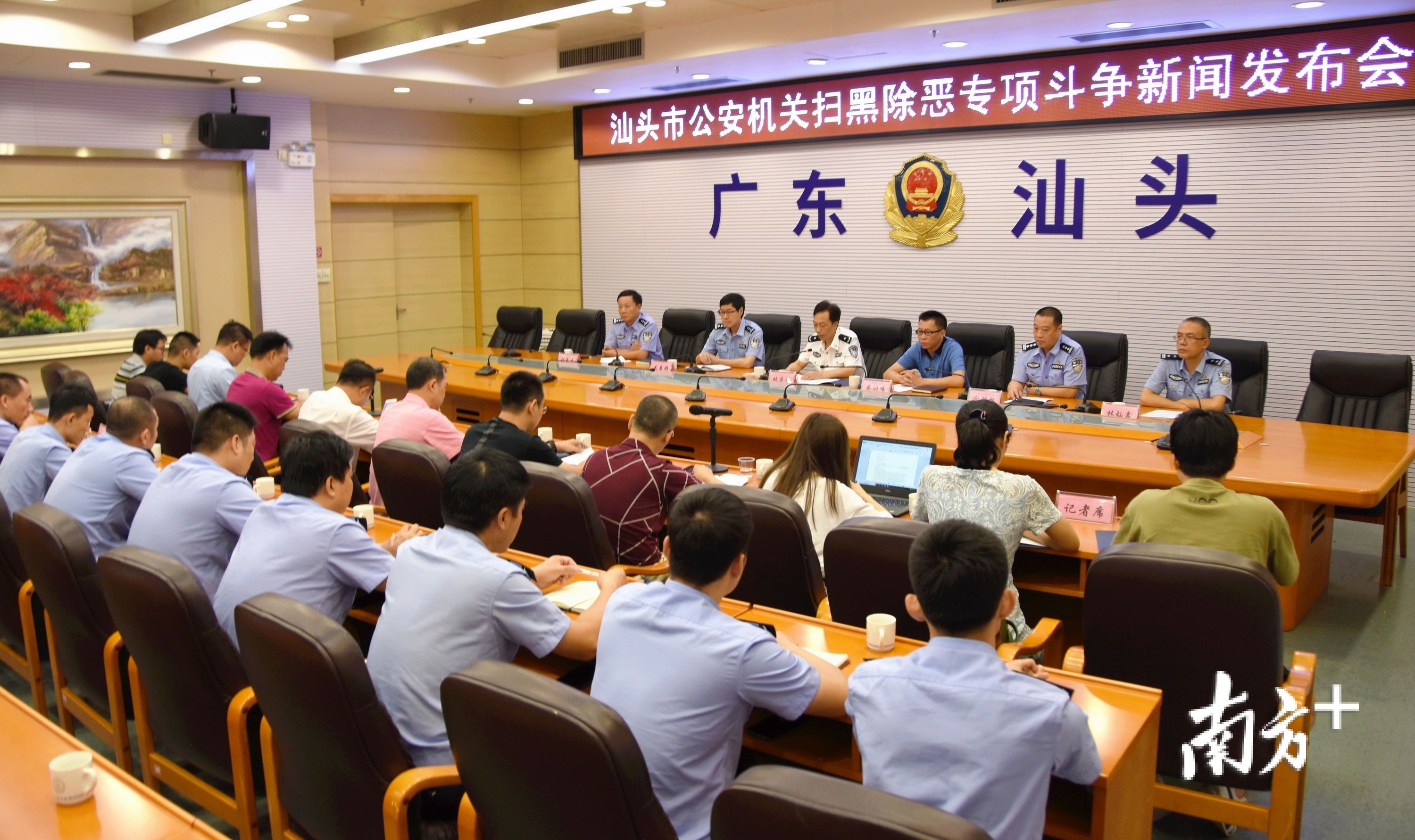 涉恶团伙|重磅!汕头扫黑除恶专项斗争查处涉案公职人员及村干部154人