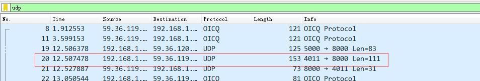  抓取|玩转wireshark系列第三篇-抓取udp包
