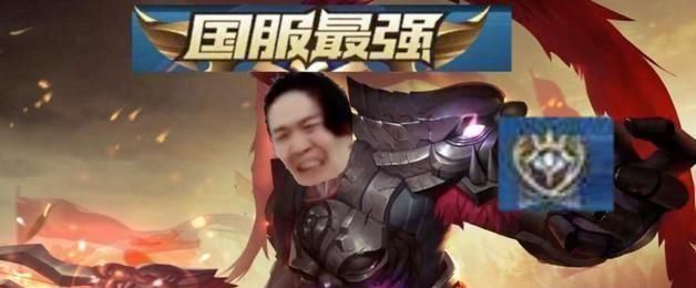  痛苦面具|王者荣耀：吕德华的吕布八件装备打上国服，德华到底怎么火的呢？