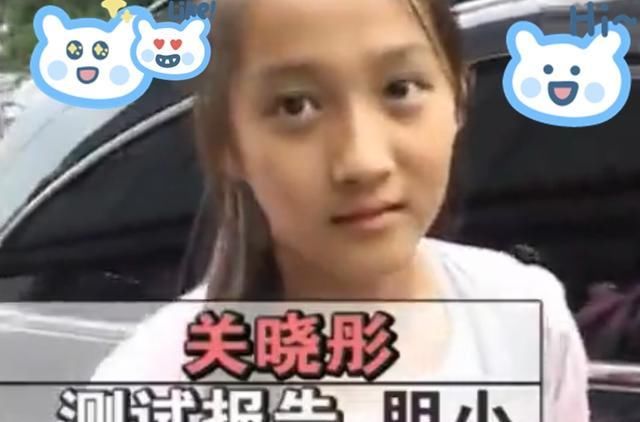  生疏|叫鹿晗太生疏，叫“老公”太腻歪，听到关晓彤的称呼：长见识了！