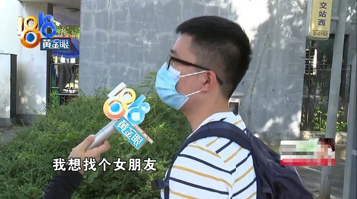 人财两空|小伙帮网上女友冲销量,结果人财两空,女友消失后又充了十多万才幡然醒悟!