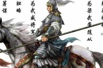 打仗|中国历史“第一军神”，对武艺一窍不通，带兵打仗却百战百胜
