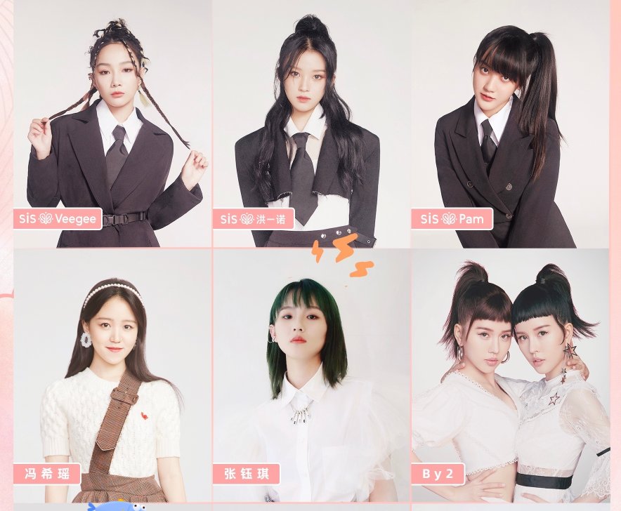  张钰琪|毛不易张钰琪回归助阵《明日4》，郑钧张蔷强势加盟，确定不追？