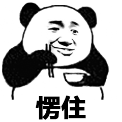 驾驶|【顽瘴痼疾整治】拖拉机违法载人安仁交警紧急叫停！