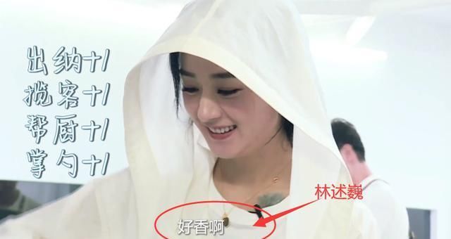  招揽客人|《中餐厅4》最“全能”嘉宾，出纳揽客样样通，掌厨还被大厨夸！