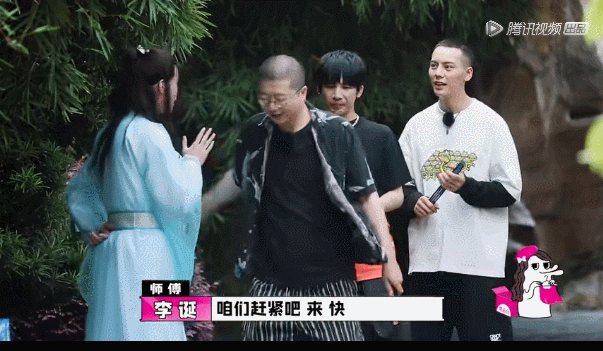  阵容|何炅+李诞，史上「最强阵容」国产综艺还是被骂了？