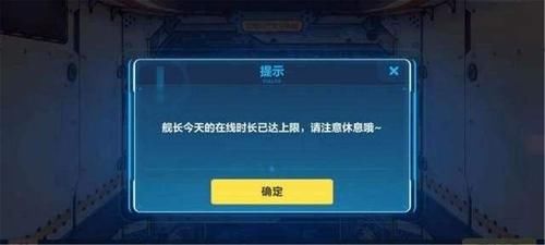  块钱|防骗要从娃娃抓起！10岁男孩被男子骗走，还好只损失了200块钱