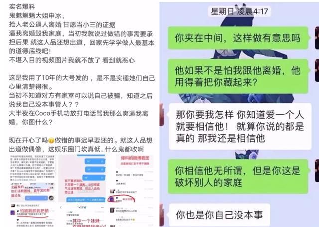  实力还|从《创造营》到《少年之名》，中国选秀都做错了什么？