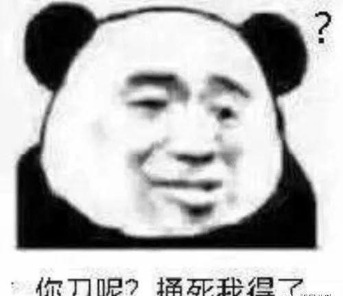  等到|还没等到总决赛，就已经对这节目失望了吗？