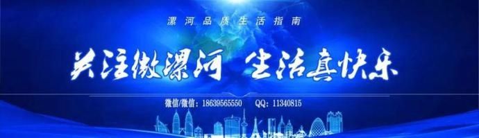 银行卡|丢人丢到平顶山！漯河一女子网恋住在人家半年，偷了人家钱蹿了